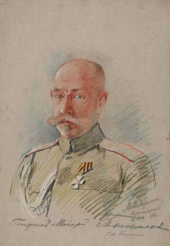 047 z tomilov