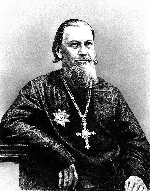 055 pere piotr kafarov