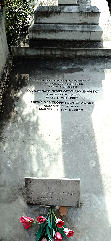 157 tbe Semenov chanski